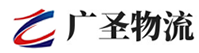 广州到康保县物流公司